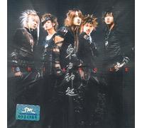 various artists - Tri Angle TOHOSHINKI