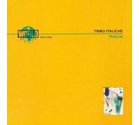 Various Artists - Tribu Italiche: Puglia