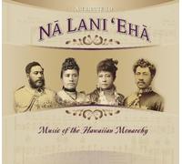 Various Artists - Tribute To Na Lani Eha: Hawaiaan Monarchy / Var