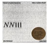 VARIOUS ARTISTS - TRIBUTE TO RYUICHI SAKAMOTO MICRO AMBIENT MUSIC VOL. 4 - P3z