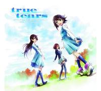Various Artists - True Tears-Thema Songs