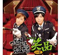 VARIOUS ARTISTS - Tsumami Ha Shio Dake Radio Cd Shouhin 2