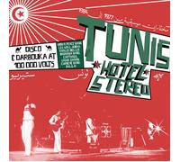 Tunis Hotel Stereo [VINYL]