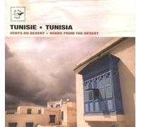 Various Artists - Tunisie / Vents Du Desert