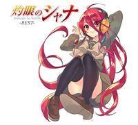 VARIOUS ARTISTS - Tv Anime (Shakugan No Shana) Best Album