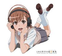 VARIOUS ARTISTS - Tv Anime (Toaru Kagaku No Railgun) Best Album