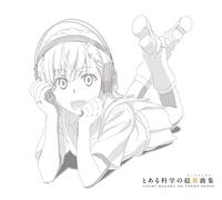 VARIOUS ARTISTS - Tv Anime (Toaru Kagaku No Railgun) Best Album (Limited)