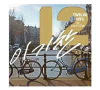 Various Artists - Twelve Hits