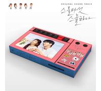 Various Artists - Twenty-Five Twenty-One (Original Soundtrack) [2CD]