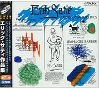 Various Artists - Twin Best (Eric Sati Favorites)