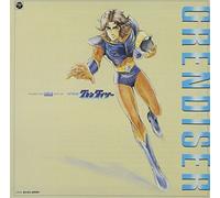 VARIOUS ARTISTS - UFO ROBO GRENDIZER - CD - J3z