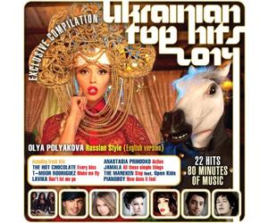 Various Artists - Ukrainian Top Hits 2014