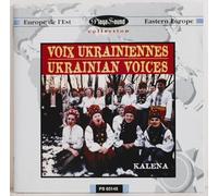 Various Artists - Ukrainian Voices