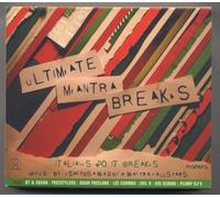 Various Artists - Ultimate Mantra Breaks (Mixed By Santos) [Australian Import]