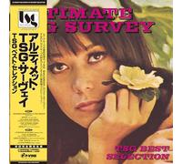 Various Artists - Ultimate TSG Survey - TSG Best Selection (Various Artists) [Vinyl LP] [VINYL]