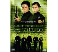 VARIOUS ARTISTS - ULTRA COP 2000 (1 DVD)