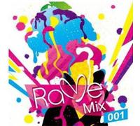 Various Artists - Ultra Edm No. 1 / Various