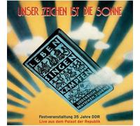 VARIOUS ARTISTS - Unser Zeichen Ist Die Sonne