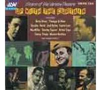 Various Artists - Up With the Curtain