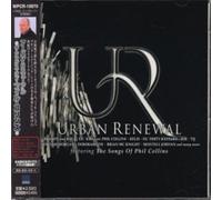 Various Artists - Urban Renewal Feat: Songs of Collins, Phil/Various [Import]