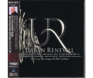 Various Artists - Urban Renewal Feat: Songs of Collins, Phil/Various [Import]