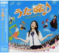 Various Artists - Uta Tamashi (Original Soundtrack)