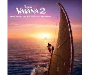 Various Artists: VAIANA 2 - LP vinyl