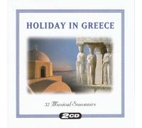 Various Artists - Various Artists - Holiday in Greece