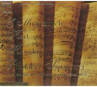 Various Artists - Various Artists - The Best Of Polish And World Classi