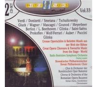 Various Artists - Verdi / Donizetti / Smetana / Tschaikows