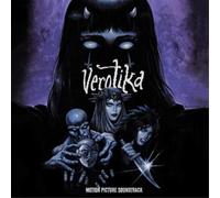 Various Artists Verotika (Vinyl) 12" Album (US IMPORT)