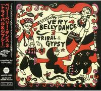 Various Artists - Very Belly Dance 3-Tribal & Gypsy / Various