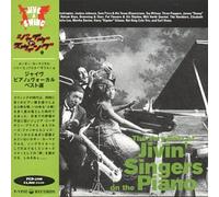 Various Artists - Very Best of Jivin Singers on the Piano