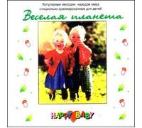 Various Artists. Veselaya planeta [Веселая планета] [Audio CD] Thimp Orchestra