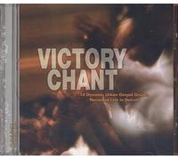 Various Artists - Victory Chant