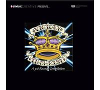 Various Artists - Victory In Christ: A 316 Records Compilation