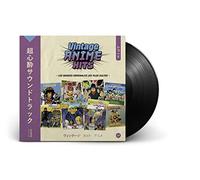 Various Artists - Vintage Anime Hits