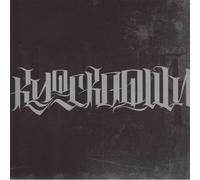 Various Artists - Violence for Violence