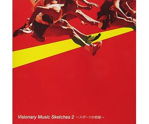VARIOUS ARTISTS - Visionary Music Sketches 2-Sport No Meian-