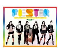various artists - Vista (1st Single) CD FIESTAR