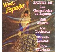 Various Artists - Viva Espana
