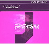 Various Artists - Vv.Aa.-State of the Art 1