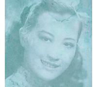 Various Artists – Waiting for Your Return: A Shidaiqu Anthology 1927–1952, Pt. I – Vinyl