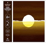 Various Artists - WaJazz: Japanese Jazz Spectacle Vol. I - Deep, Heavy and Beautiful Jazz from Japan 1968-1984 - The Nippon Columbia masters - Selected by Yusuke Ogawa (Universounds)