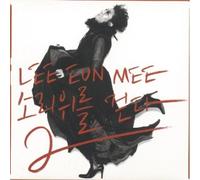 Various Artists - Walk on the Sound 2