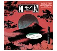 Wamono A To Z Presents "Blow Up" Trio: Japanese Rare Groove From The Trio Records Vaults 1973-1981 [VINYL]
