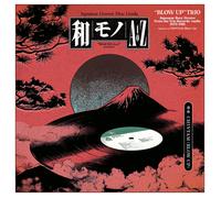 Wamono A To Z Presents "Blow Up" Trio: Japanese Rare Groove From The Trio Records Vaults 1973-1981 [VINYL]