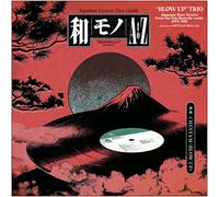 Various Artists - Wamono A To Z Presents "Blow Up" Trio - Japanese Rare Groove f