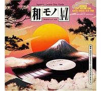 Various Artists - Wamono A To Z Vol. III: Japanese Light Mellow Funk, Disco & Boogie 1978-1988 [VINYL]