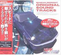 VARIOUS ARTISTS - WANGAN MIDNIGHT NEW CD